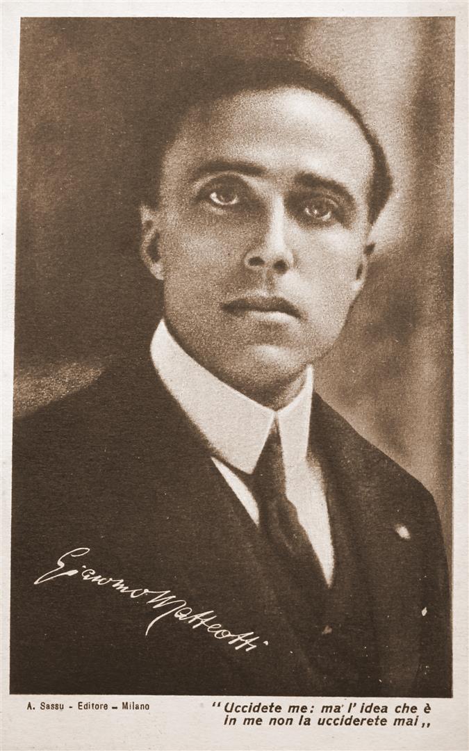 Santino Commemorativo